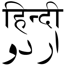 hindi-Urdu