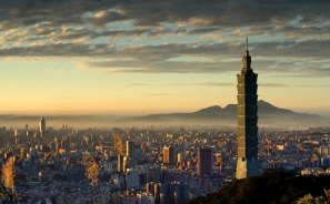 The Taipei Tower